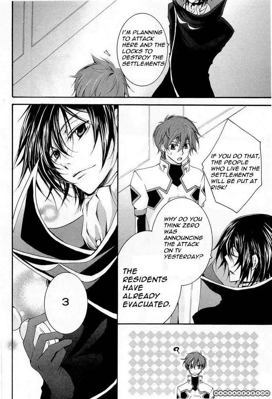 Code Geass: Suzaku of the Counterattack Chapter 8 30